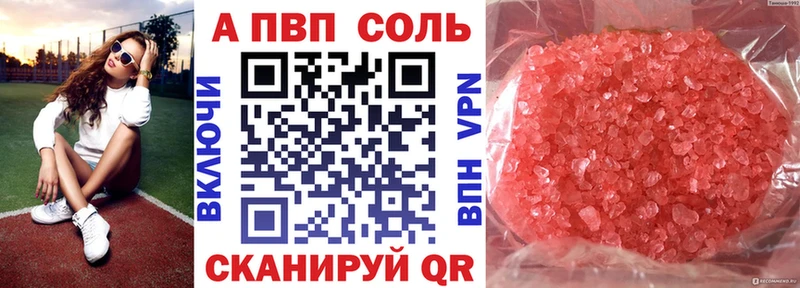 Какие есть наркотики Белый СК  МЕФ  МАРИХУАНА  COCAIN 