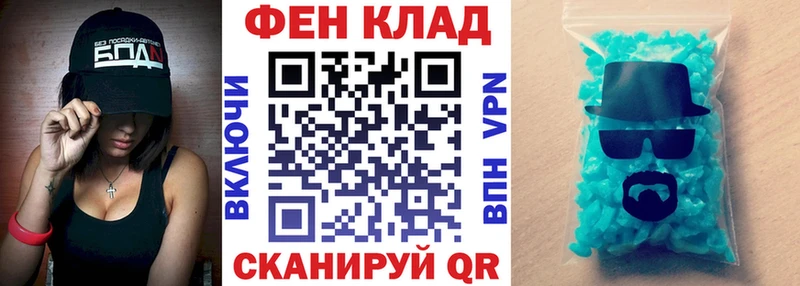 Амфетамин Розовый Белый
