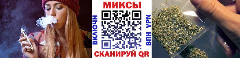 что такое наркотик  Белый  БУТИРАТ бутик 