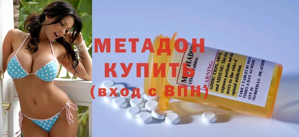 PSILOCYBIN Балабаново