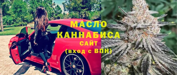 PSILOCYBIN Балабаново