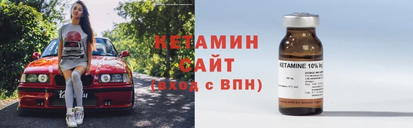 трава Балахна