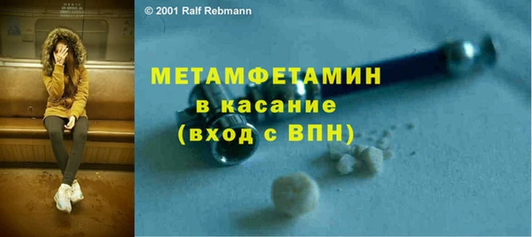 PSILOCYBIN Балабаново