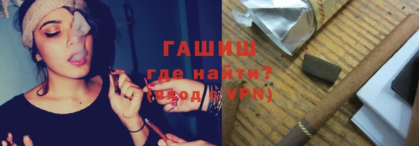 PSILOCYBIN Балабаново