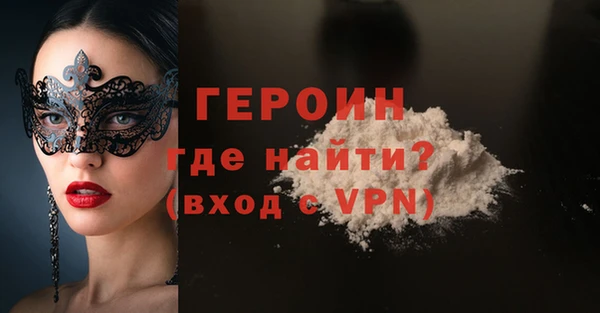 PSILOCYBIN Балабаново