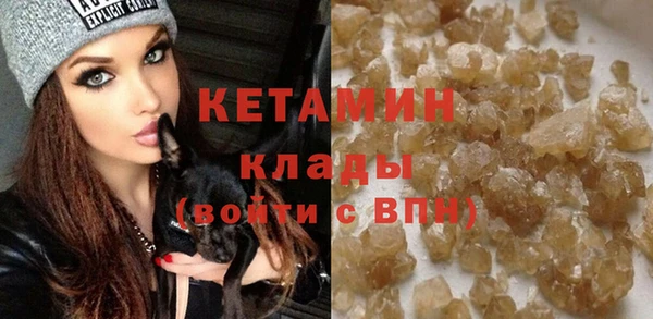 PSILOCYBIN Баксан