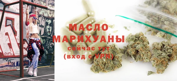прущие крисы Арсеньев