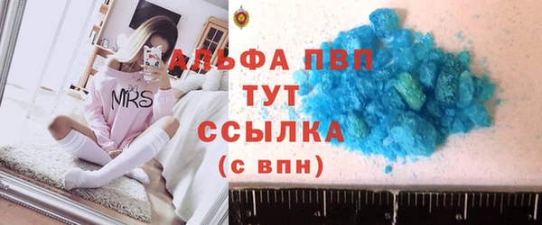 героин Покровск