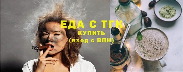 PSILOCYBIN Баксан