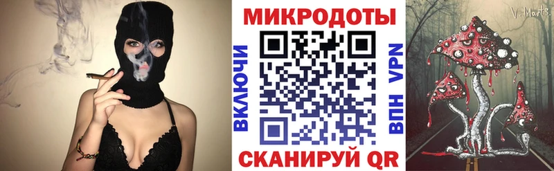 Псилоцибиновые грибы Psilocybine cubensis Белый