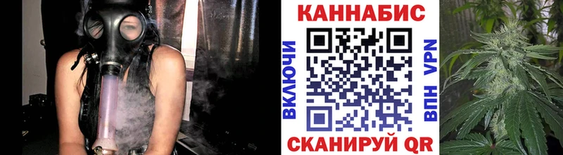 Марихуана марихуана  Белый 